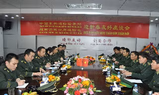 Giữ gìn ổn định trong khu vực có lợi cho Trung Quốc