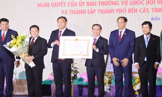 Công bố thành phố thứ 5 của Bình Dương