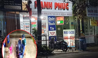 Treo thưởng 100 triệu đồng truy tìm kẻ sát hại bác sĩ ở Bình Dương