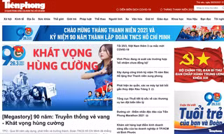 Mời bạn đọc góp ý giao diện mới của Tiền Phong Online