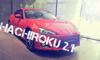Khám phá những thay đổi trên bản nâng cấp Toyota 86 