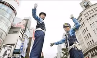 Tokyo diễn tập chống động đất