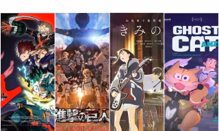 Choáng ngợp với loạt siêu phẩm anime sắp đổ bộ rạp phim Việt mùa Giáng sinh