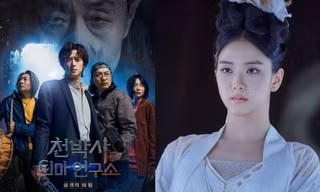 Thanh Gươm Trừ Tà: Kang Dong Won tỏa sáng, Jisoo chiếm sóng dù không có lời thoại