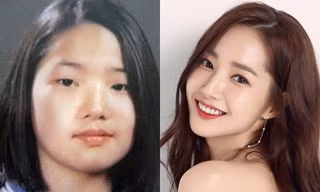 Park Min Young