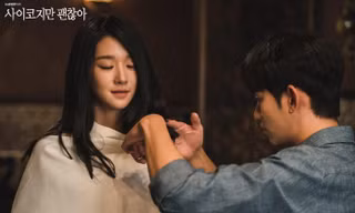 Cứ ngỡ tóc dài là chân ái, đâu có ngờ Seo Ye Ji tóc ngắn còn đẹp hơn nhiều