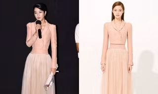 Seo Ye Ji