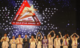 200 thương hiệu tiêu biểu nhận giải thưởng Sao Vàng Đất Việt 2011