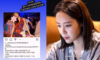 Hwang Jung Eum phải xin lỗi vì bài đăng khiến một cô gái bị vu vạ là "tiểu tam"