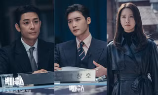 "Big Mouth" sẽ có cái kết đẫm nước mắt, Yoona (Mi Ho) và Lee Jong Suk (Chang Ho) âm dương cách biệt?