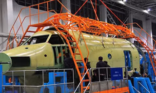 Phần thân và đầu của AG 600. Ảnh: China News.