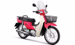 Super Cub 2015 có nhiều màu sắc trẻ trung. Ảnh: Mthai.