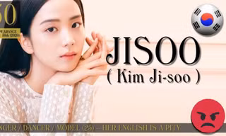 Fan của Jisoo BLACKPINK tức giận vì idol bị “mỉa mai” trình độ tiếng Anh trên web nhan sắc