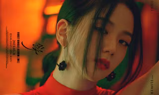 Single "ME" của Jisoo BLACKPINK: Hai màu sắc đối lập dưới vẻ ngoài thanh tao, trầm tĩnh