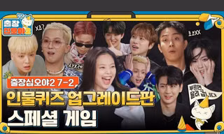 The Game Caterers 2: YG Family hội ngộ, Mino vô tình "thả thính" Jennie đầy "hề hước"