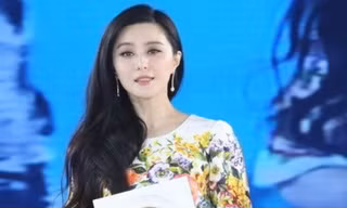 Phạm Băng Băng kiều diễm đi dự sự kiện