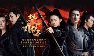 “Sở Kiều Truyện” - Lá bùa may mắn cho dàn diễn viên từ chính tới phụ
