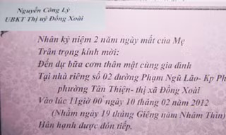 Thiệp mời đám giỗ ghi chức vụ: trân trọng khách!