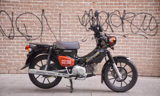 Honda Cross Cub bản giới hạn đầu tiên về Việt Nam