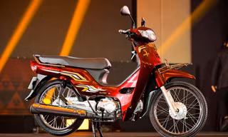 Honda Dream 2025 ra mắt Đông Nam Á 