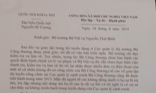 Đề nghị thanh tra toàn diện việc tuyển dụng công chức của Bộ Công thương