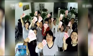 Nhân viên tại công ty tư vấn ở Tây An được thưởng tiền nếu giảm cân thành công.