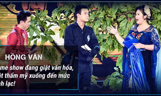 Trong khi các nghệ sĩ lao vào cơn lốc của truyền hình thực tế thì cũng có không ít người phản đối với những lý do riêng. NSND Hồng Vân lo sợ văn hóa đang bị lệch lạc vì yếu tố kinh doanh. “Tôi biết ai cũng phải làm việc để kiếm sống nhưng họ nên có trách 