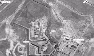 Bức ảnh chụp vệ tinh về tòa nhà được cho là lò hỏa thiêu của Syria do Bộ Ngoại giao Mỹ công bố. Ảnh: AP