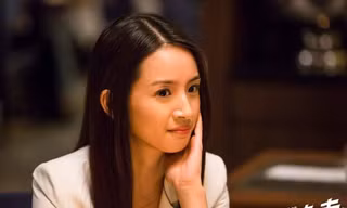 Lâm Y Thần