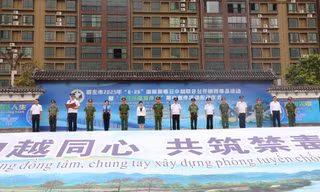 Phòng chống tội phạm ma túy qua biên giới Việt Nam- Trung Quốc. 