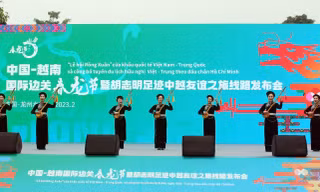 Tiết mục của đoàn Cao Bằng biểu diễn tại chương trình -Ảnh: CB