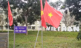 Con đường mang tên U23 Việt Nam. Ảnh: VietHannit
