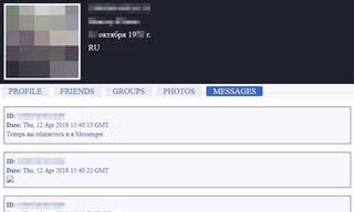 Tin nhắn riêng tư của 81.000 tài khoản Facebook bị rao bán