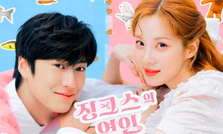 Seohyun trở thành "nữ thần may mắn" cứu vớt đời "thánh nhọ" Na In Woo