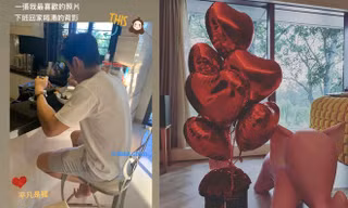 Trần Kiều Ân khoe quà mà bạn trai tặng. Cô hạnh phúc trải qua ngày lễ Tình nhân Trung Quốc đầu tiên với Tăng Vỹ Xương.