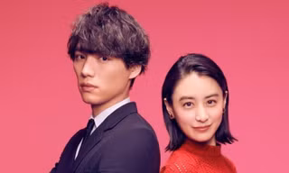 Nhật Bản remake “Vì Sao Đưa Anh Tới”: Netizen không hài lòng dàn cast, nhất là “Mợ Chảnh”