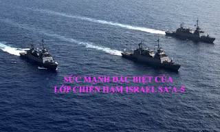 Sức mạnh đặc biệt của lớp chiến hạm Sa'a-5 của Israel 