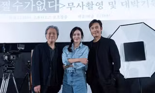 Son Ye Jin trở lại, nhưng bất ngờ 'sánh vai' cùng 'người tình một thời của bạn gái cũ' của Hyun Bin