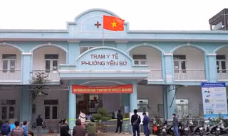 Ảnh minh họa