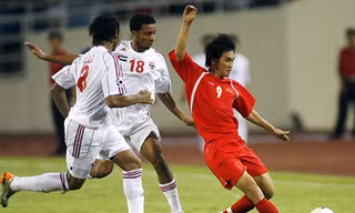 Nhận diện đối thủ UAE của Olympic Việt Nam