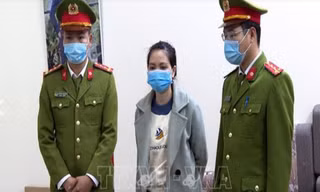 Các đối tượng trọng vụ án