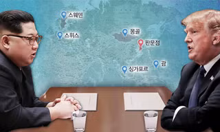 Ảnh minh họa: Yonhap