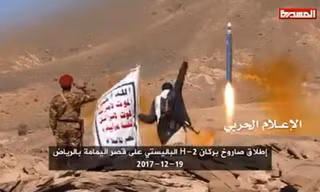 Tên lửa của phiến quân Houthi. Ảnh: Twitter