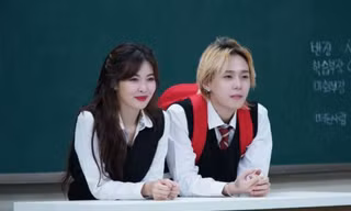 Hyuna Dawn