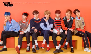 Verivery