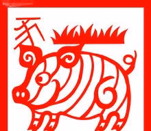 Ảnh minh họa: Internet