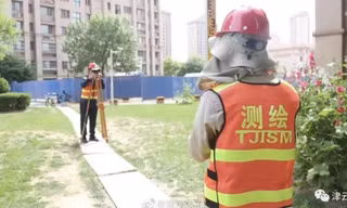 Hàng ngàn người dân Thiên Tân phải sơ tán sau khi xuất hiện những dấu hiệu địa chất bất thường. (Ảnh: Website chính quyền Thiên Tân)