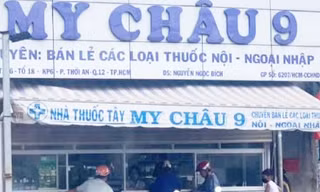 Bắt quả tang nhà thuốc lớn ở TPHCM bán thuốc không rõ nguồn gốc