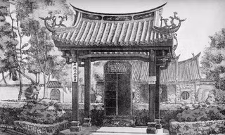 Cận cảnh Từ đường Phúc Kiến lâu đời trong bệnh viện tại TPHCM