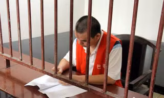 Huang tại cơ quan điều tra